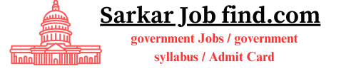 Sarkar Job India